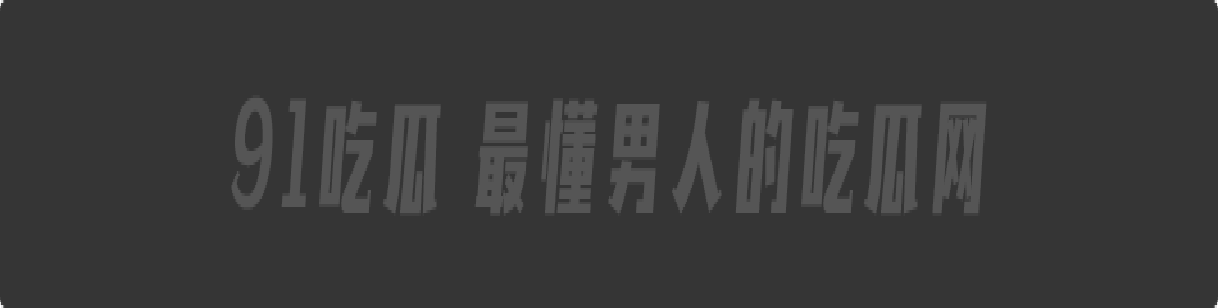 山东临沂罗庄,已婚人妻付晓伟,高颜值性瘾骚逼,背着老公当鸡巴套子,口交技术一流,做爱视频被老公发现曝光!